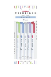 قلم تحديد ميلد لاينر 5 حبات